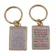 Travelers Prayer / Serenity Preyer Keychain