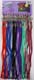 Neckstring / Lanyard Key Holder